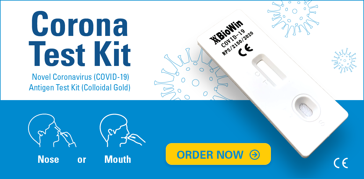 Shenzhou TCM Shop Home